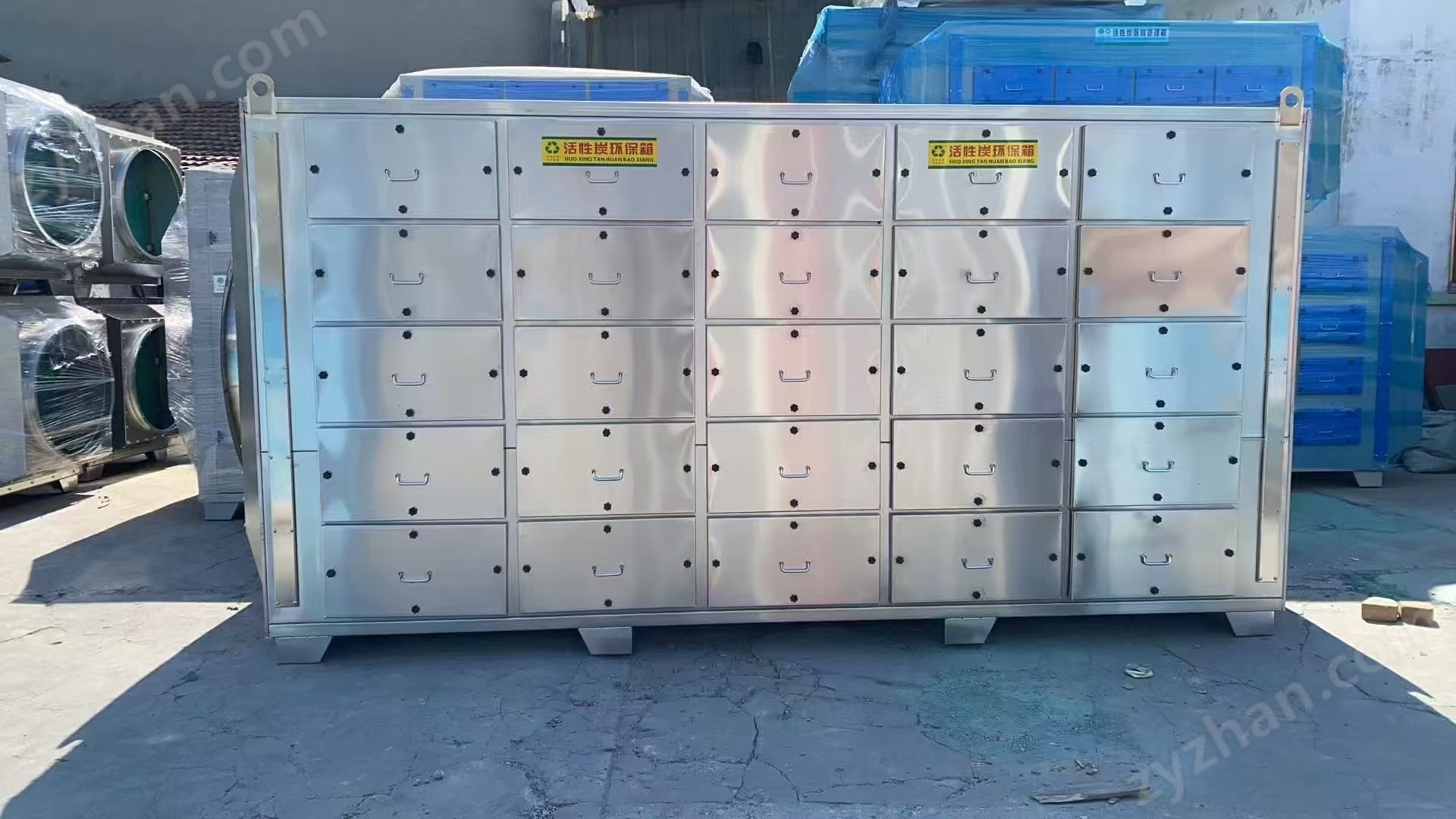 等離子凈化器光氧活性炭吸附箱環(huán)評達標