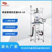 玻璃反應(yīng)釜