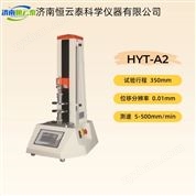 電子壓力拉力試驗(yàn)機(jī)