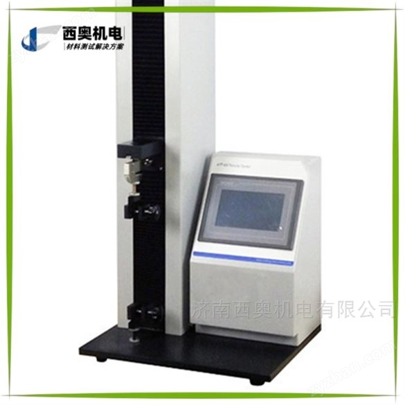 口服液瓶鋁蓋開啟力檢測儀
