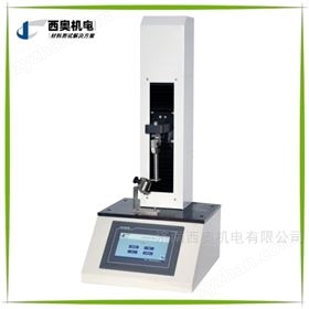 輸液瓶用鋁塑組合蓋開啟力測試儀