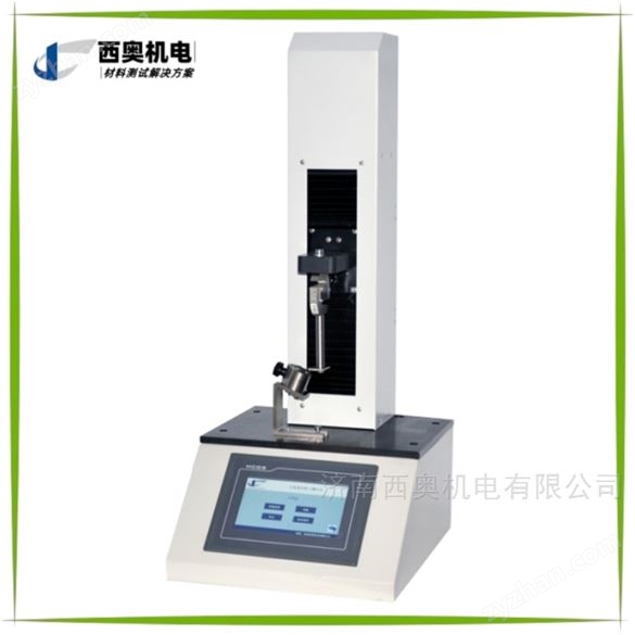 醫(yī)藥包裝鋁塑組合蓋開啟力測試儀