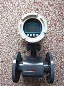 WXZJ-100YFLF10A0電磁流量計