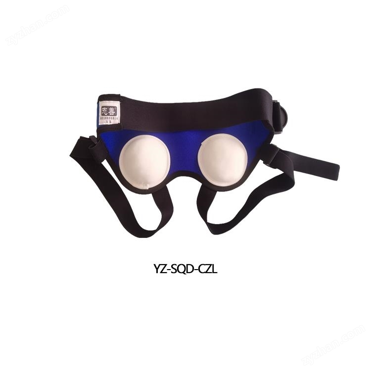 志善 疝氣固定帶