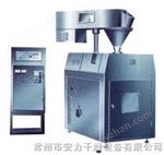 GK系列干式制粒機