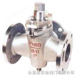 X44W三通旋塞閥 三通法蘭旋塞閥 不銹鋼三通法蘭旋塞閥