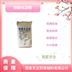 藥用級(jí)新潔爾滅 苯扎溴銨  科研 新批號(hào)圖片