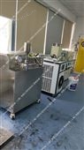 MPS-400S拍打式均質(zhì)器 MPS-400S