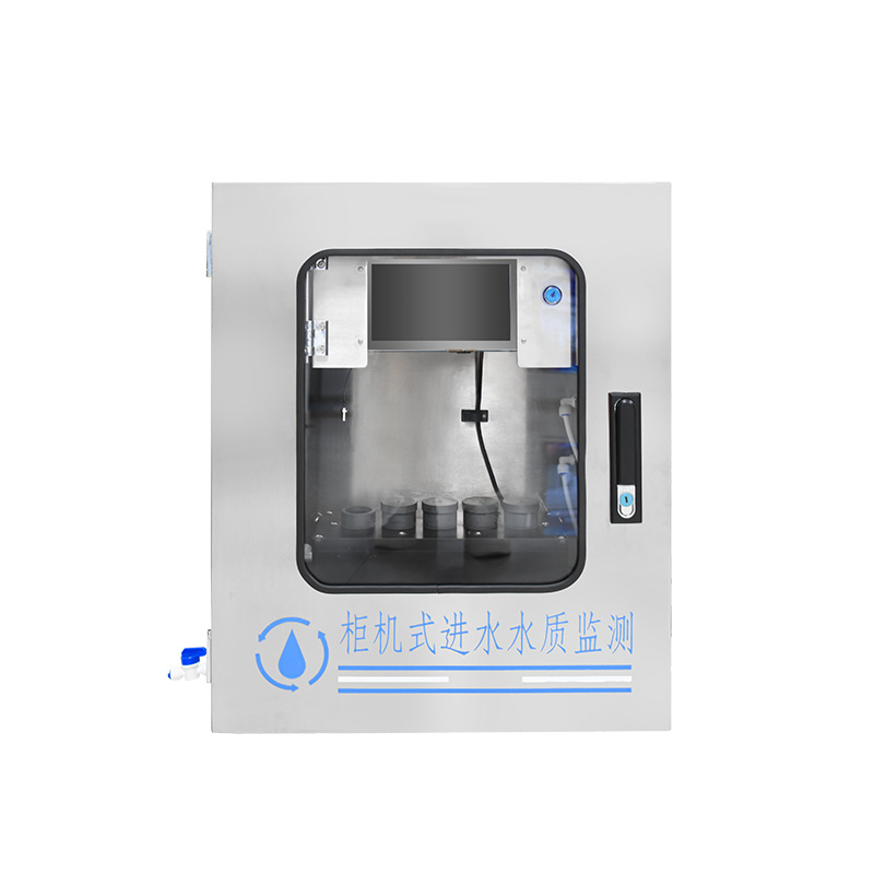 設(shè)備推薦：水質(zhì)監(jiān)測(cè)設(shè)備——一款多功能的水質(zhì)ph電導(dǎo)率2025(萬(wàn)象推送)