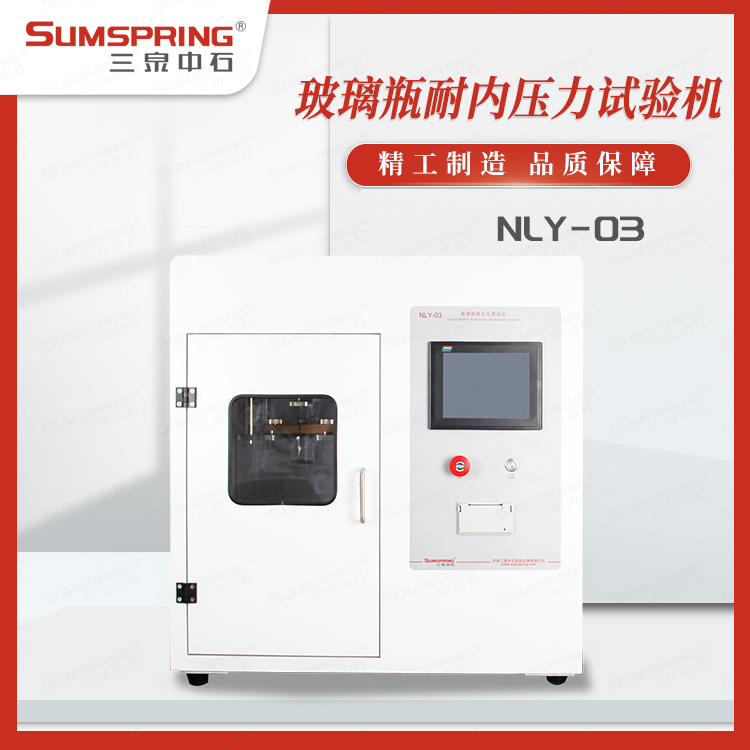 NLY-03主圖1.jpg