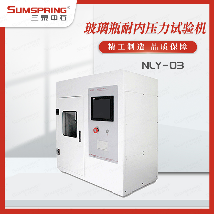 NLY-03主圖2.jpg