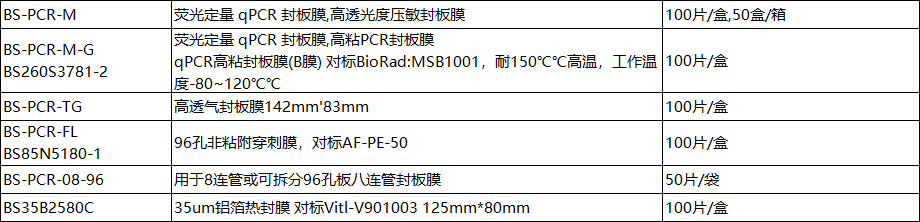 ba9d0ee6-c2b6-4026-83ed-44a5fe545bd4.png