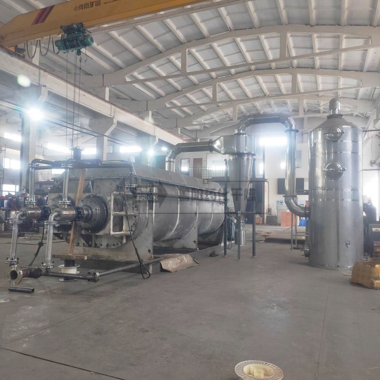 45平方桨叶干燥机 (1).jpg