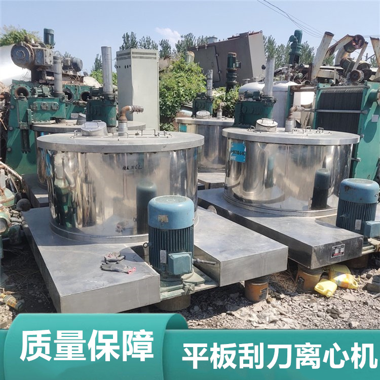 u=2308830913,2704871340&fm=199&app=68&f=JPEG (1).jpg