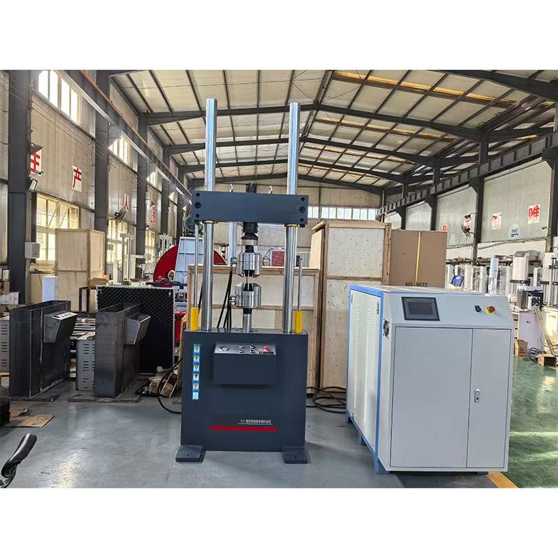 拉扭高低周疲勞試驗機