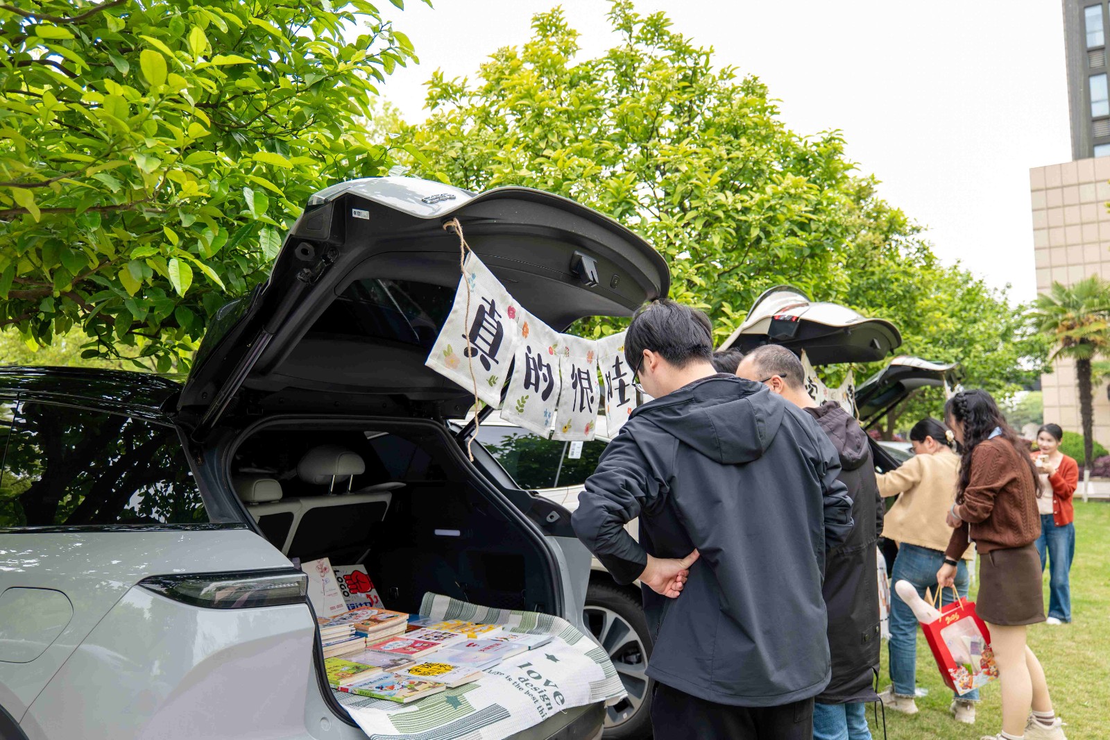 用行動匯聚綠色未來 | 泰林生物首屆舊物交換公益活動圓滿結束
