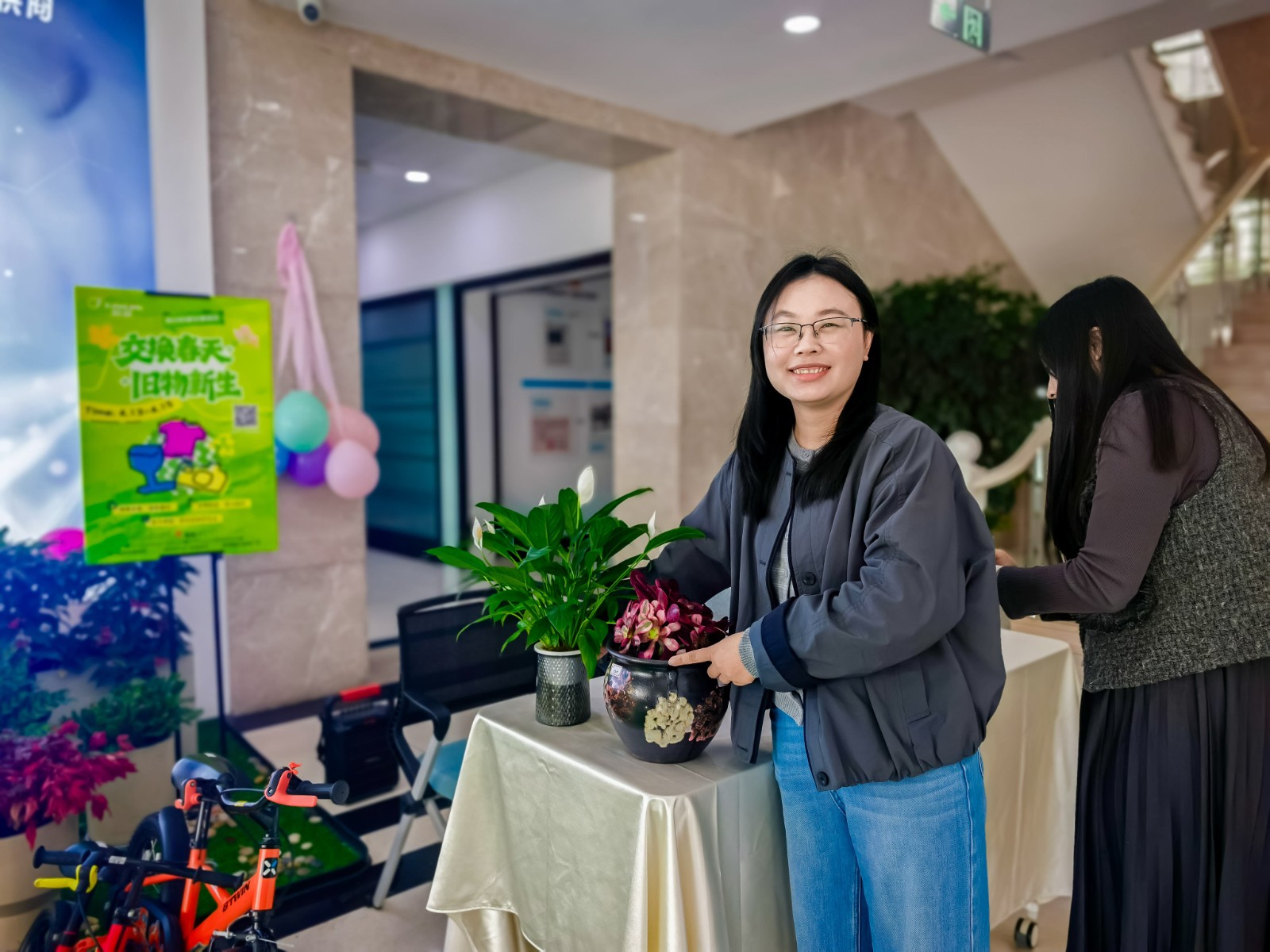 用行動匯聚綠色未來 | 泰林生物首屆舊物交換公益活動圓滿結束