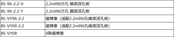 951d341a-c5b5-4f75-b52a-3bf0762c6690.png