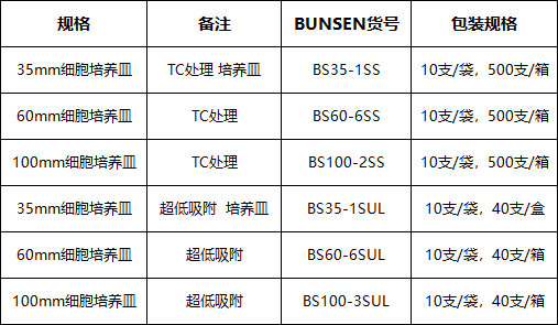 618fec33-cc84-4e8a-9d77-16b63064fe98.png 618fec33-cc84-4e8a-9d77-16b63064fe98.png