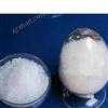 CAS10294-41-4ɹԼ1g/5g/25g