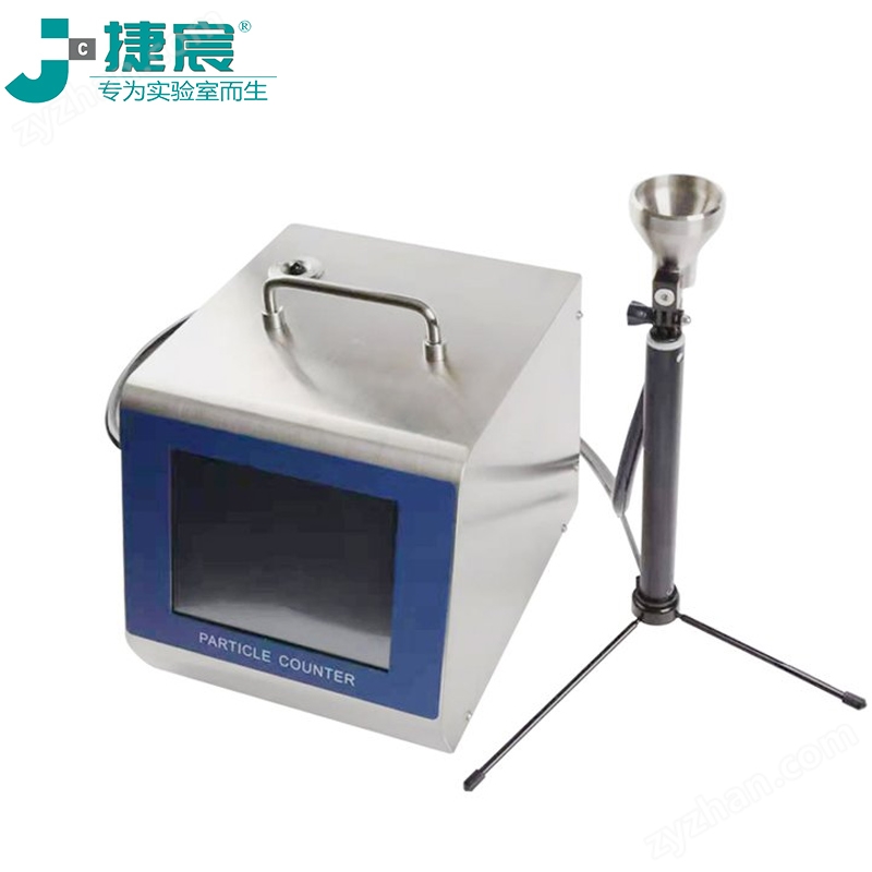 Y09-5100（100L/min）大容量激光塵埃粒子計(jì)數(shù)器