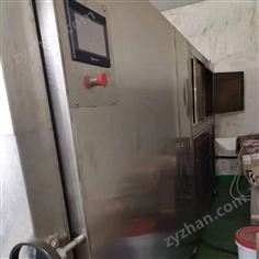 真空冷凍干燥機