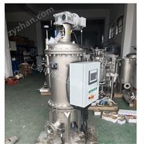 轉臂式反沖洗過濾器