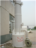 SY-500/SY-1800聚丙烯廢氣凈化塔