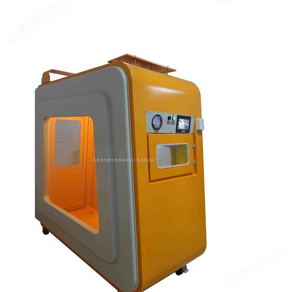 生物安全型可移動式負(fù)壓隔離間防護(hù)隔離圖片