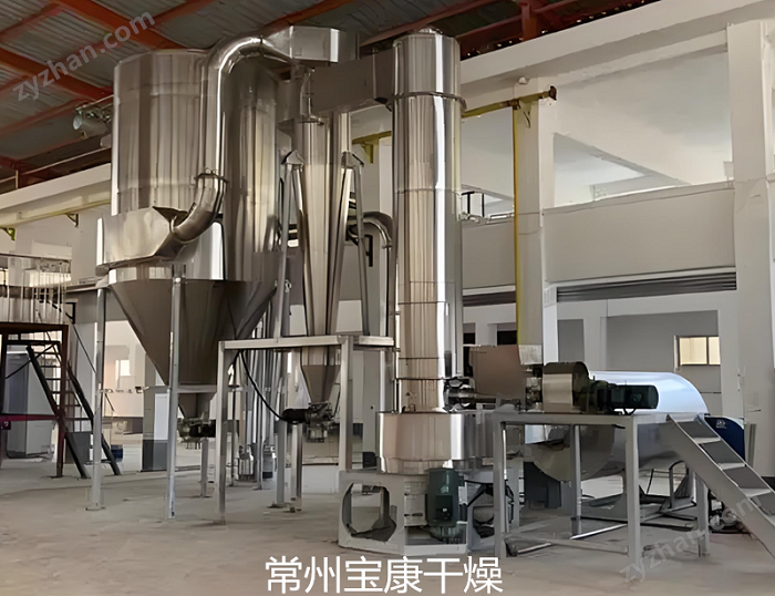 硬脂酸旋轉閃蒸干燥機