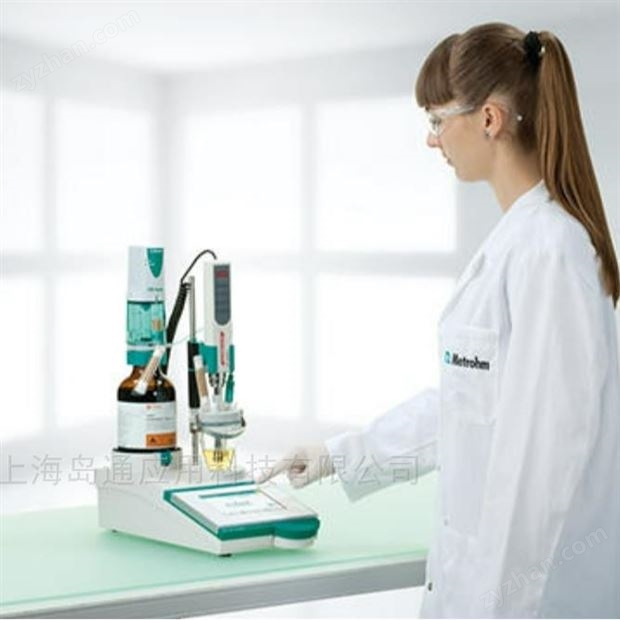 瑞士萬(wàn)通 Ti-Touch卡爾費(fèi)休水分測(cè)定儀