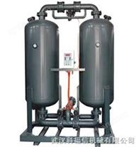 吸附式干燥機  壓縮空氣后處理設備