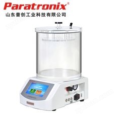 藥用PVC泡罩包裝密封檢漏測試儀