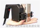 SC小型手提噴碼機