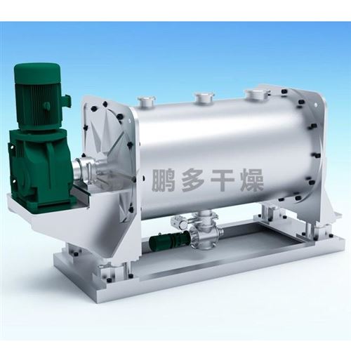 螺帶混合機(jī)的內(nèi)部